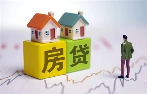 房贷月供怎么计算的