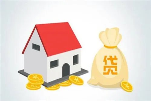 小产权房可以贷款吗