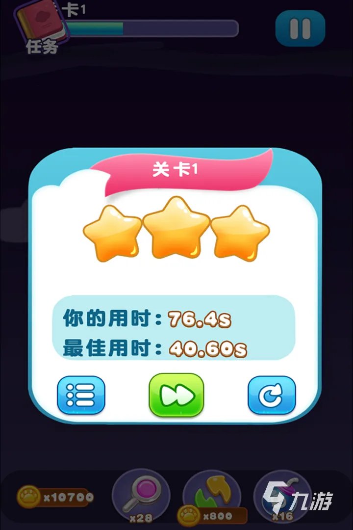 2022经典连连看游戏大全 好玩有趣的连连看手游推荐