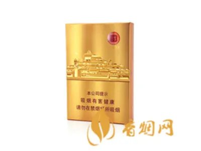 七匹狼香烟价格表图 七匹狼(纯典)5mg价格22元/包