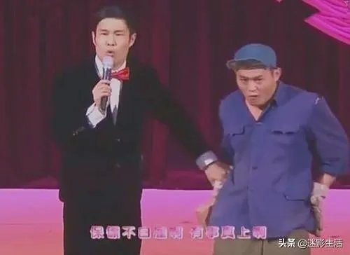 赵本山徒弟小鹏飞求婚丫蛋，对此你怎么看？