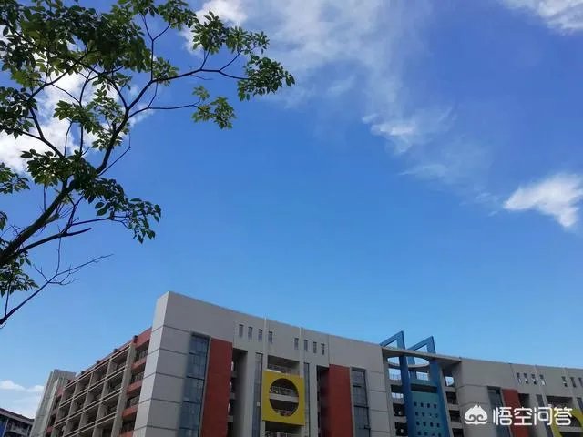 湛江岭南师范学院