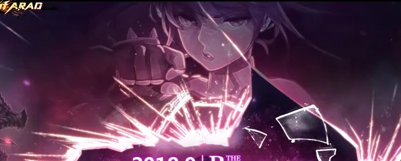 阿拉德之怒在哪里下载 阿拉德之怒下载地址