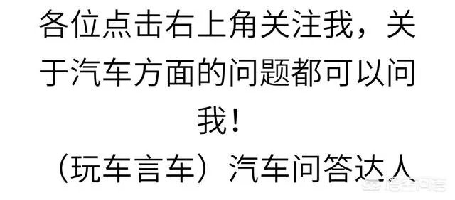 东风日产轩逸,你觉得怎么样?