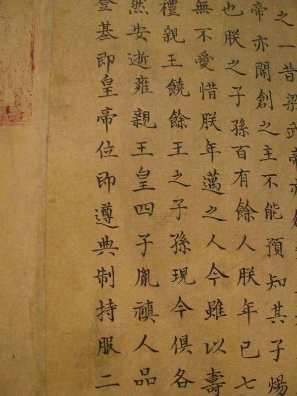 康熙究竟要传位给谁?