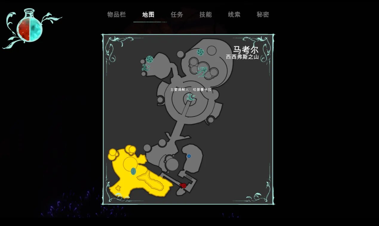 《Underworld Ascendant》:融合解谜、潜行、动作的RPG大作