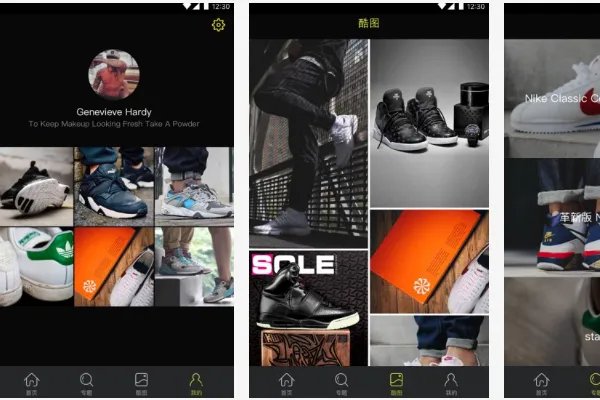 买鞋子的app排行榜，盘点那些比较好的买鞋app