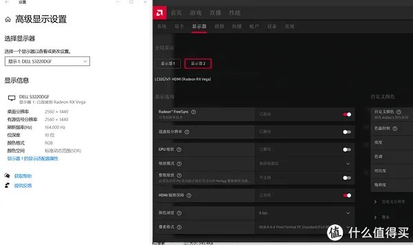 三星显示器怎么样