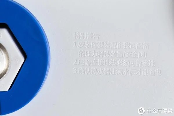 美的热水器怎么样