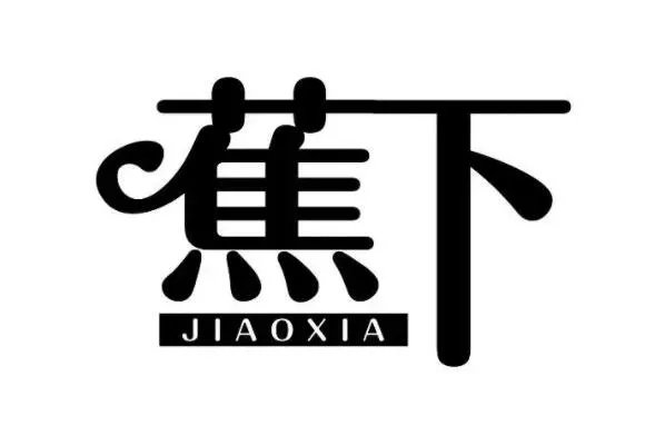 帽子品牌十大排名—排名前十大的帽子品牌