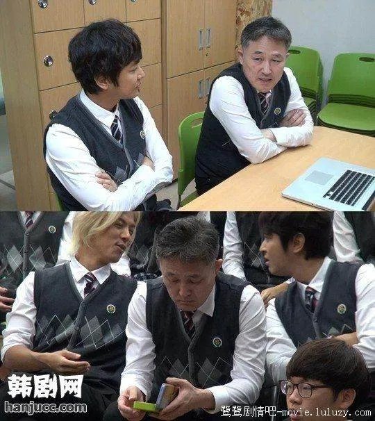 高周元参加我去上学啦第几期