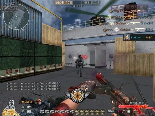 穿越火线二战元勋系列 古老的斯特林冲锋枪