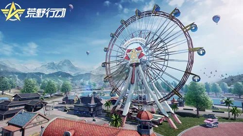 《荒野行动》全新地图正式上线!