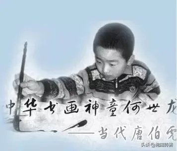 何世龙书法水平怎么样，值多少钱？