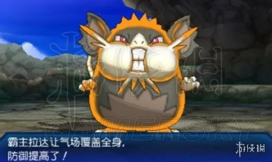 《口袋妖怪究极日月》图文攻略 全任务图文流程攻略