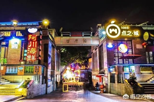 厦门曾厝垵晚上去如何？