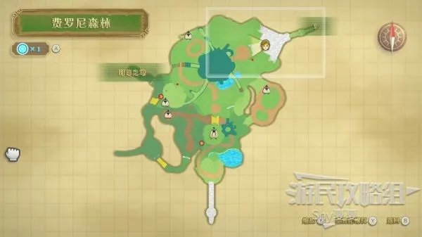 《塞尔达传说天空之剑HD》图文攻略 全剧情图文流程攻略