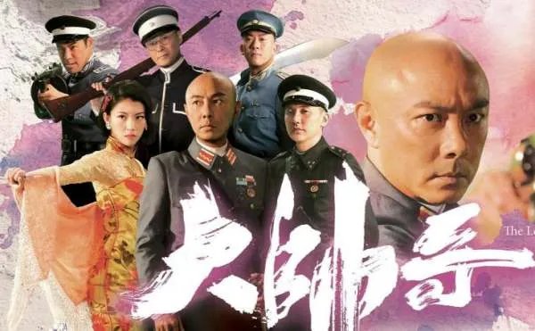 怎么评价tvb电视剧《大帅哥》?