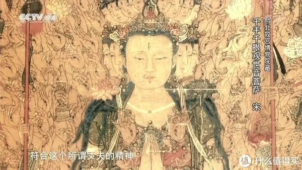 10部故宫历史纪录片,让你看见看不见的紫禁城,了解那个真实的故宫!