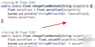c#中怎么将string转换成int型