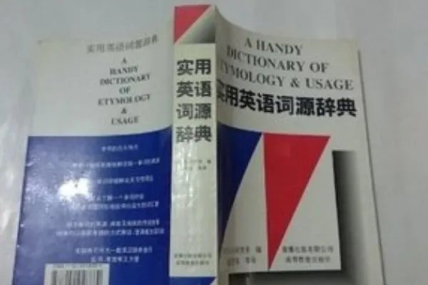 体现的英文是什么意思？