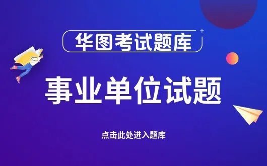 亚洲哪个国家的耕地面积最大：A.中国B.印度C.印度尼西亚D.巴基斯