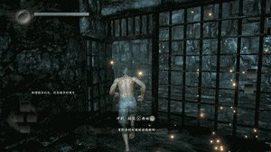 仁王全流程图文攻略 仁王全收集全主支线攻略