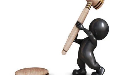 纪律处分原则包括哪些