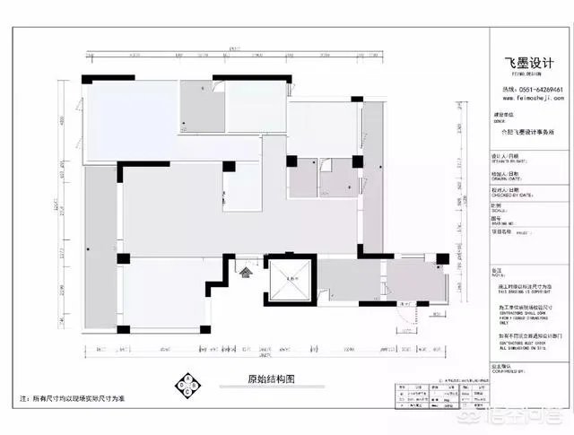 合肥新站区绿城玫瑰园有升值空间么？