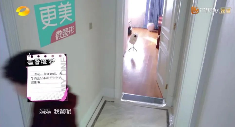 那些不被岁月侵染的女神们，都想收到什么礼物？