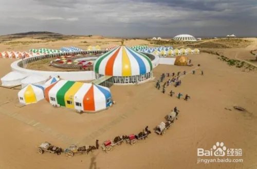 鄂尔多斯旅游攻略