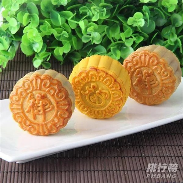 2020广州酒家月饼价格多少_广州酒家月饼好吃吗