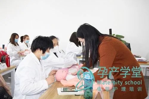 育婴师培训学校哪家比较好