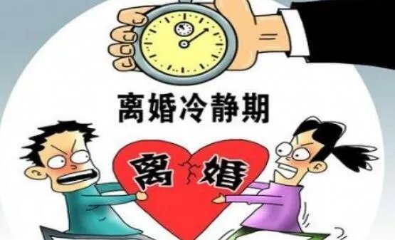 离婚判决书哪里查 离婚从哪里可以查出来