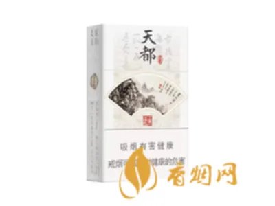 安徽黄山烟价格表2021价格表图片全部价格
