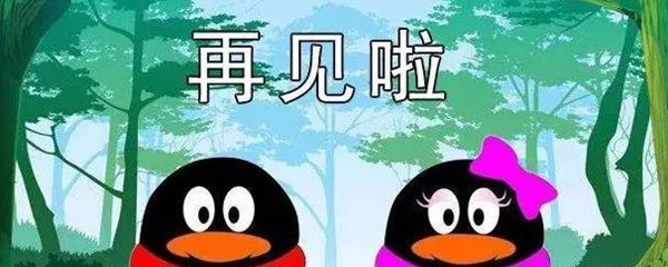 qq宠物补偿在哪里领