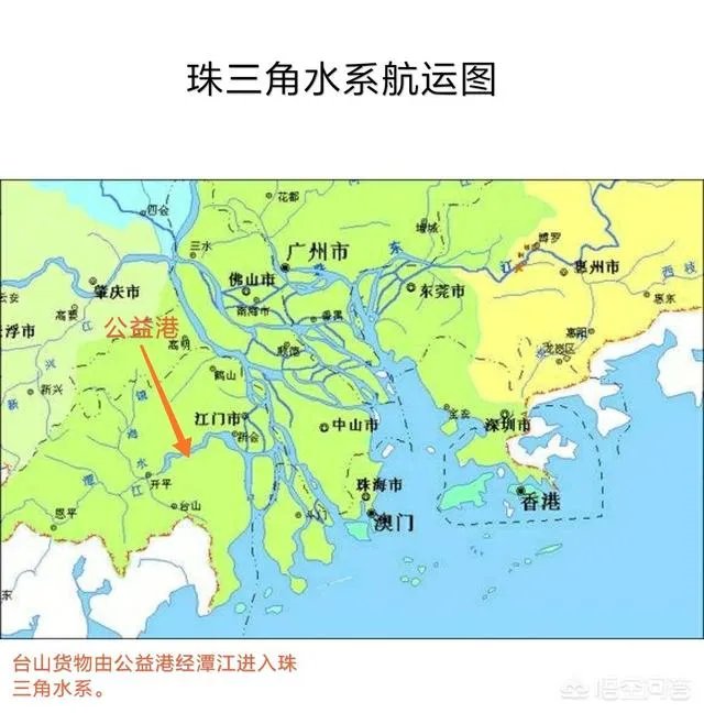 为什么江门台山市的市政府在偏北的台城镇，而不是大略居中？为什么还在海边的广海镇？