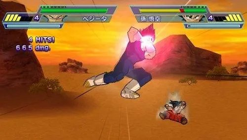 龙珠z真武道会2出招表