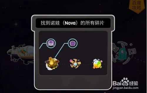 Love You To Bits图文攻略 全关卡通关秘籍