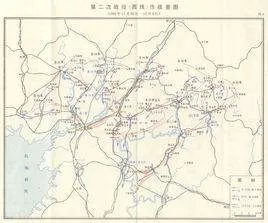 清川江战役的介绍