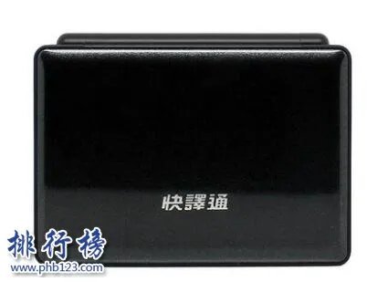 什么牌子的学习机好?学习机十大品牌排行榜推荐