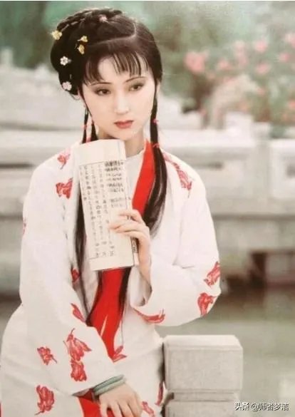 金陵十二钗正册和副册