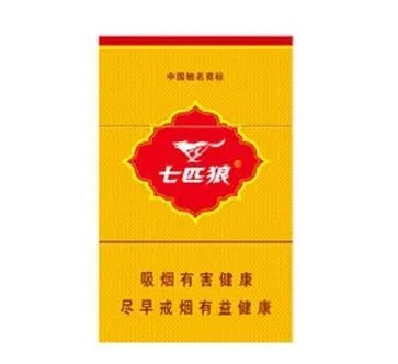 七匹狼香烟价格表图 七匹狼(纯典)5mg价格22元/包