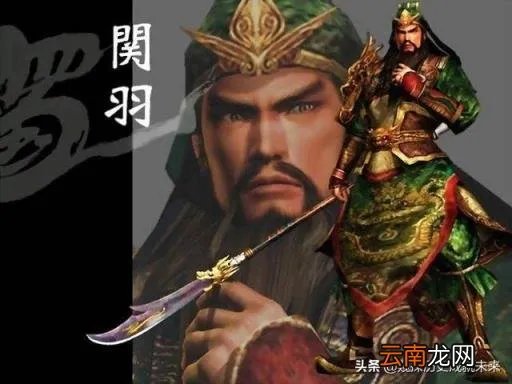 曲圣是谁 中国古代48圣分别是谁？