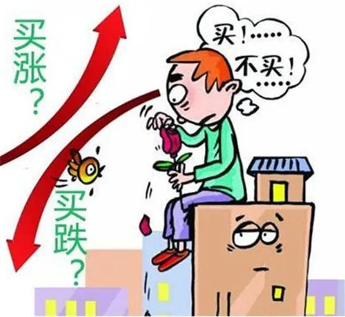 2018年上海房价走势预测    上海房价有哪些动态