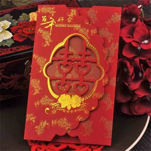 请贴结婚喜宴怎么写 结婚请贴什么时候送合适