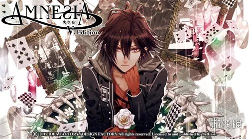 日本乙女游戏《失忆症：记忆》正版授权网易易次元