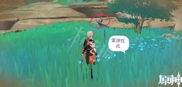 《原神》触摸剑柄怎么打?触摸剑柄顺序图文攻略