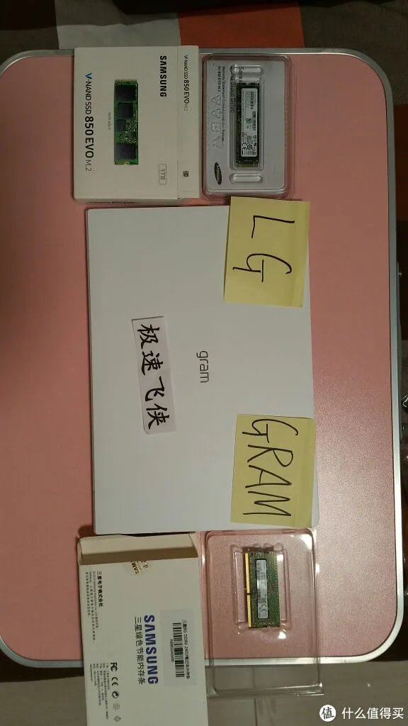 我的笔记本进化之路 篇一：LG gram 13Z980使用两个月体验分享