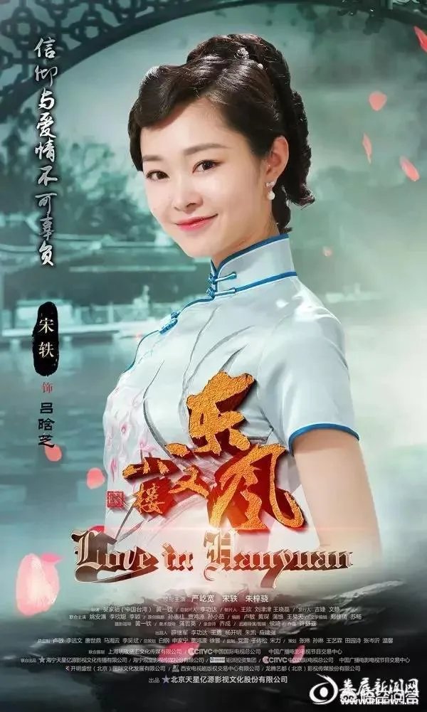 有什么好看的电视句？